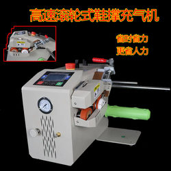 Automatic Multi-Functional High-Speed Cushioning Air Cushion Machine Air Column Bubble Bag Gourd Film Roll Film Shoe Stretcher Inflator Sealing Machine