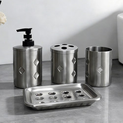 Stainless Steel Four-Piece Toiletry Set: Mouthwash Cup, Toothbrush Cup, Lotion Bottle, Soap Dish, Double-Layer Draining Bottle