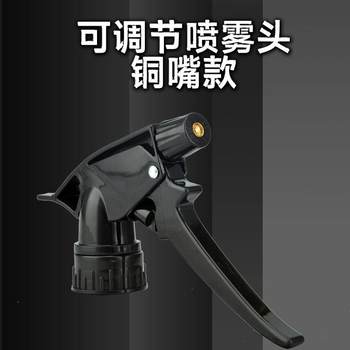 Beverage bottle universal nozzle water spray bottle sprayer