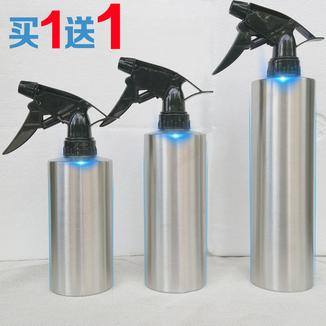 Stainless steel spray can spray bottle water sprayer sprinkler hair hair salon watering can flower pot small gardening spray pot
