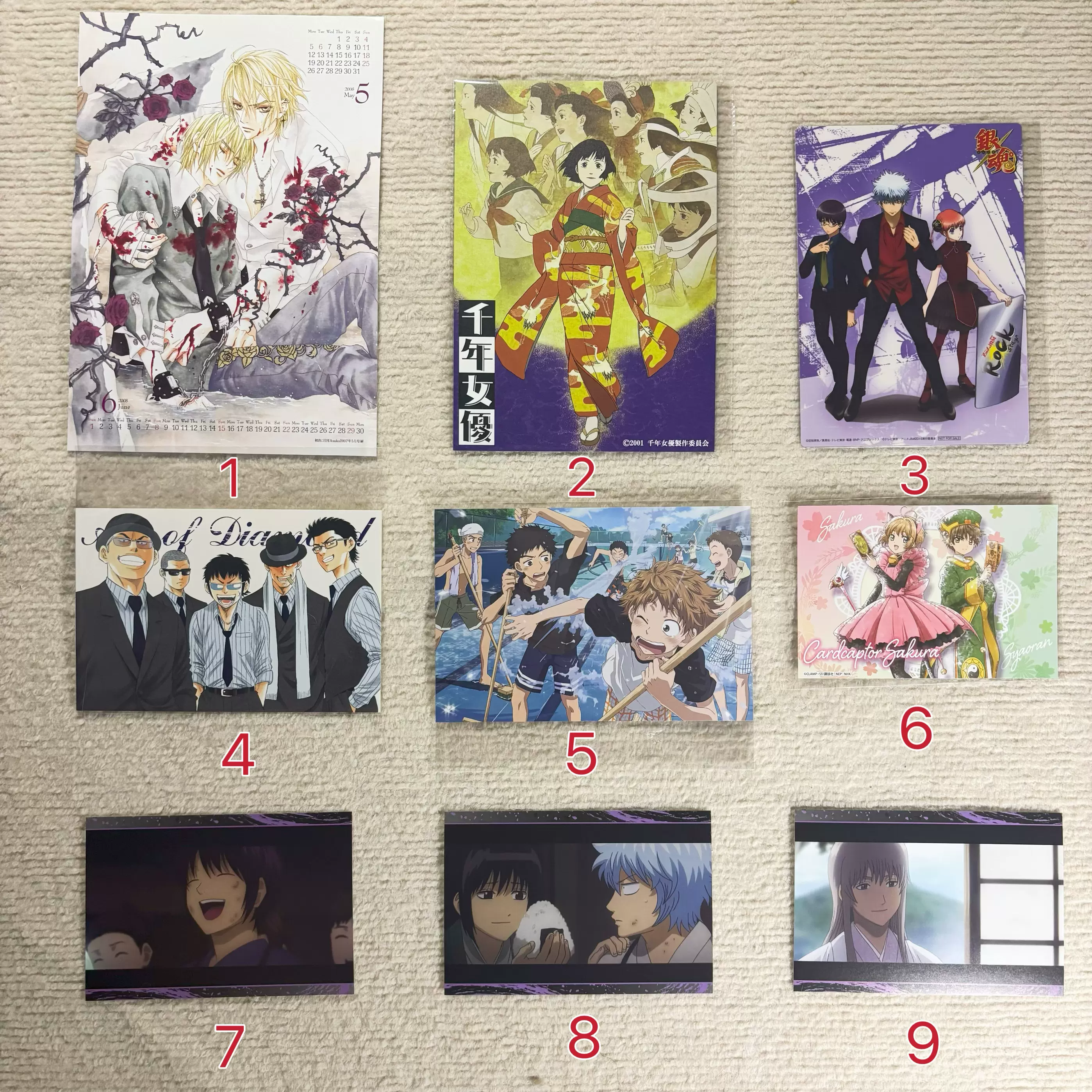 海报/明信片/垫板】无法逃离的背叛千年女优银魂大振小樱