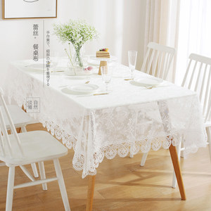 99 series of pure white cotton and linen table table fabric long square -shaped simplicity lace house cloth coffee table cushion