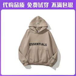 Essentials Multi-Line Trendy Brand Sweatshirt Jacket for Men and Women, American Style Fleece-Lined Fog Heavy Silicone Letter Hoodie