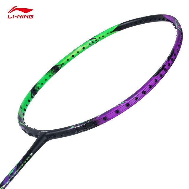 Li Ning Battle Ji 9000 Control Top Carbon Fiber High-end Professional ...