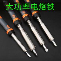 Cigarette Code Removal Tool Flat Head Tobacco Code Remover Scraper Electric Soldering Iron Small Household Portable Code Removal Machine Special