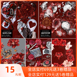 Okmt New Seven Days Original Society Guka Sticker Pet Handbook Handbook Tape Retro Style Flower Camellia Knight