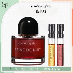 
No Man's Land Rose Super Cedar African Journey White Romantic Desert Orchard Night Queen Authentic Perfume Sample