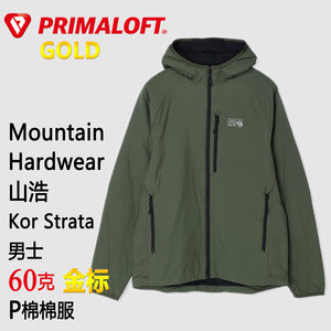 Mountain Hardwear Kor Strata Hoody Men's Gold Label P Cotton Clothing
