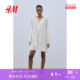 HM women's dress summer lace-up temperament high-end loose printed lantern long-sleeved short skirt 1217790