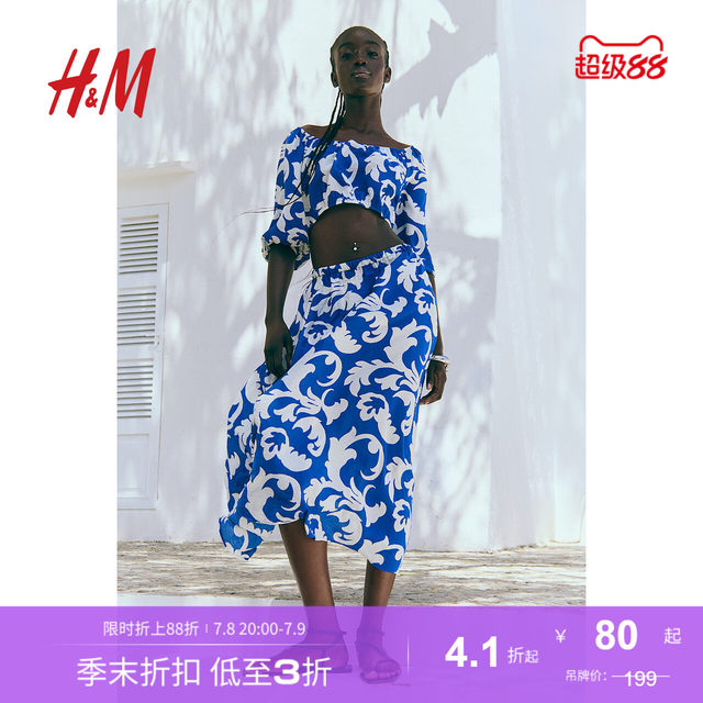 HM women's skirt summer soft and comfortable high waist printed midi skirt 1226811
