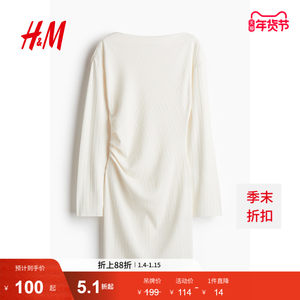 
HM women's dress spring elegant elegant dress with one-line neckline draped tight A-line skirt 1264597