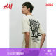 
HM men's and women's T-shirts summer loose print American couple's letter pattern round neck short-sleeved top 0967955