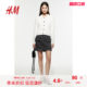 HM women's skirt 2025 summer new A-line mid-waist velvet mini skirt 1270468