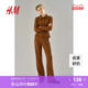 HM summer women's clothing fashion casual casual wrinkle trousers 1274428