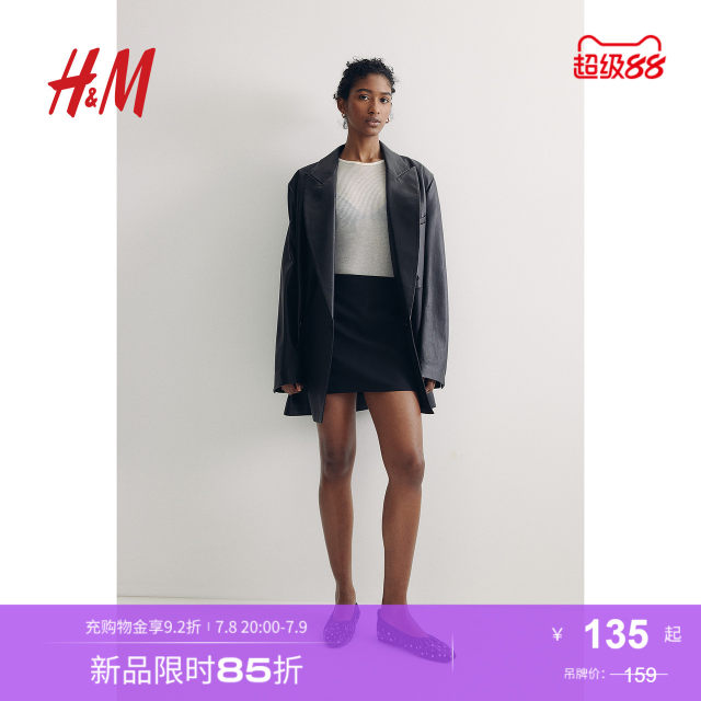 HM women's skirt 2025 summer new casual comfortable temperament simple mini skirt 1261598
