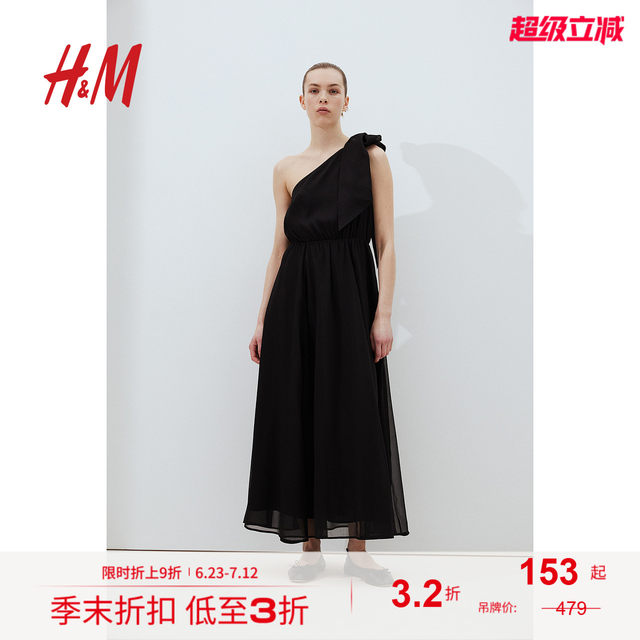 HM women's dress summer comfortable wrinkle chiffon forged sleeveless one-shoulder skirt 1235801