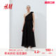 HM women's dress summer comfortable wrinkle chiffon forged sleeveless one-shoulder skirt 1235801