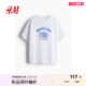 HM Women's T-shirt 2025 Summer New Oversized American Printed Round Neck Micro-Shoulder Short Sleeve Top 1274174
