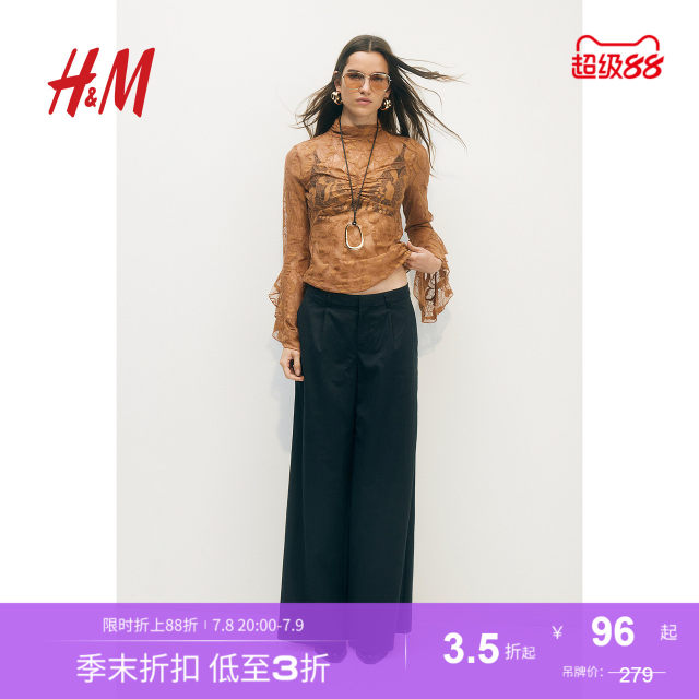 HM women's pants summer loose comfortable casual pants wide-leg pants crepe knitted trousers 1252342