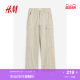 HM women's pants summer fashion simple loose long straight work pants 1195329
