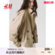 HM 2025 summer new women's short trench coat long sleeves 1259401