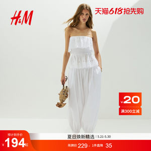 
HM2026 new summer women's ruffle skirt hem tube top 1336603