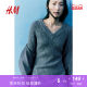 HM women's dress summer fashion comfortable Gray V-neck rib knitted long skirt 1200663
