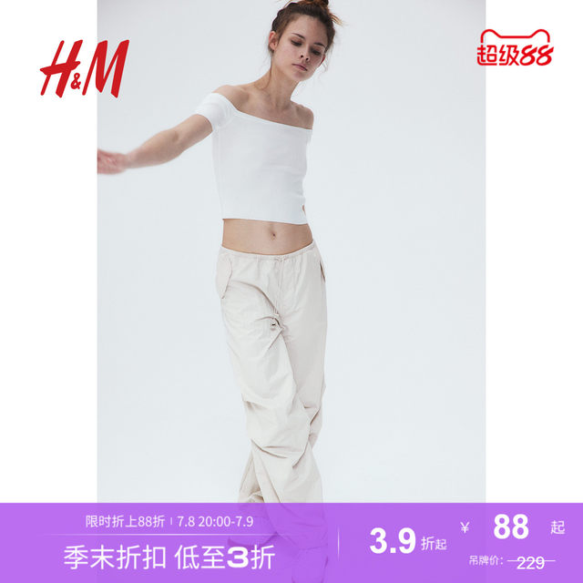 HM women's casual pants in summer mid-waist soft commuting loose drawstring simple parachute trousers 1214225