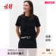 HM women's T-shirt summer simple casual haze color round neck short-sleeved top 0963662