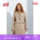 HM women's woolen coat autumn and winter comfortable Maillard style knee-length single-breasted coat 1185068