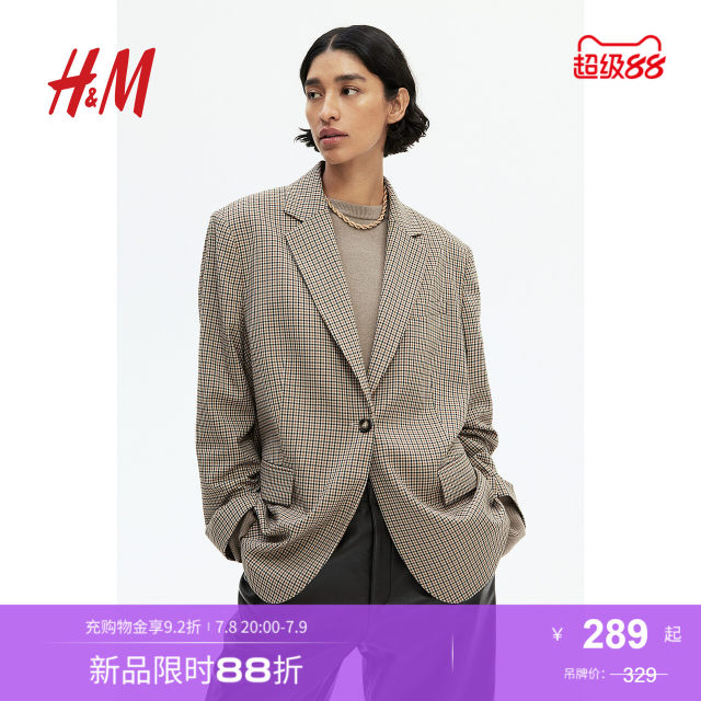 HM women's suit summer v-neck flat collar fashionable commuter loose casual jacket 1232747
