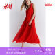 HM women's dress summer red elegant one-shoulder comfortable chiffon bow midi skirt 1235801
