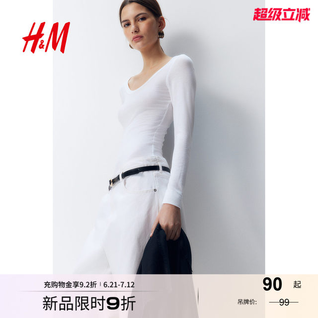 HM Women's 2025 Summer New Low Round Neck Top 1269489