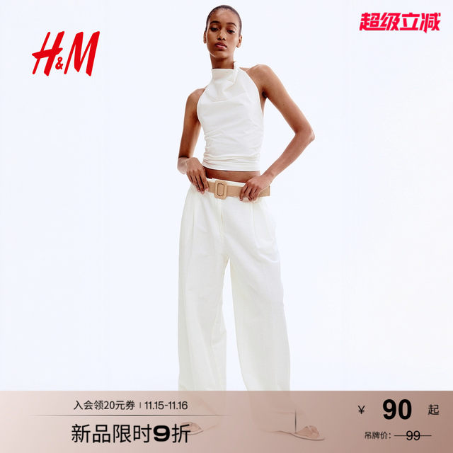 HM2025 summer new women's draped halter neck top1290398