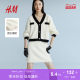 HM women's skirt summer Christmas simple and elegant slim and fashionable A-line skirt 1223382