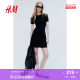 HM Summer Women's Flared Skirt Hem Rib Knitted Dress 1262820
