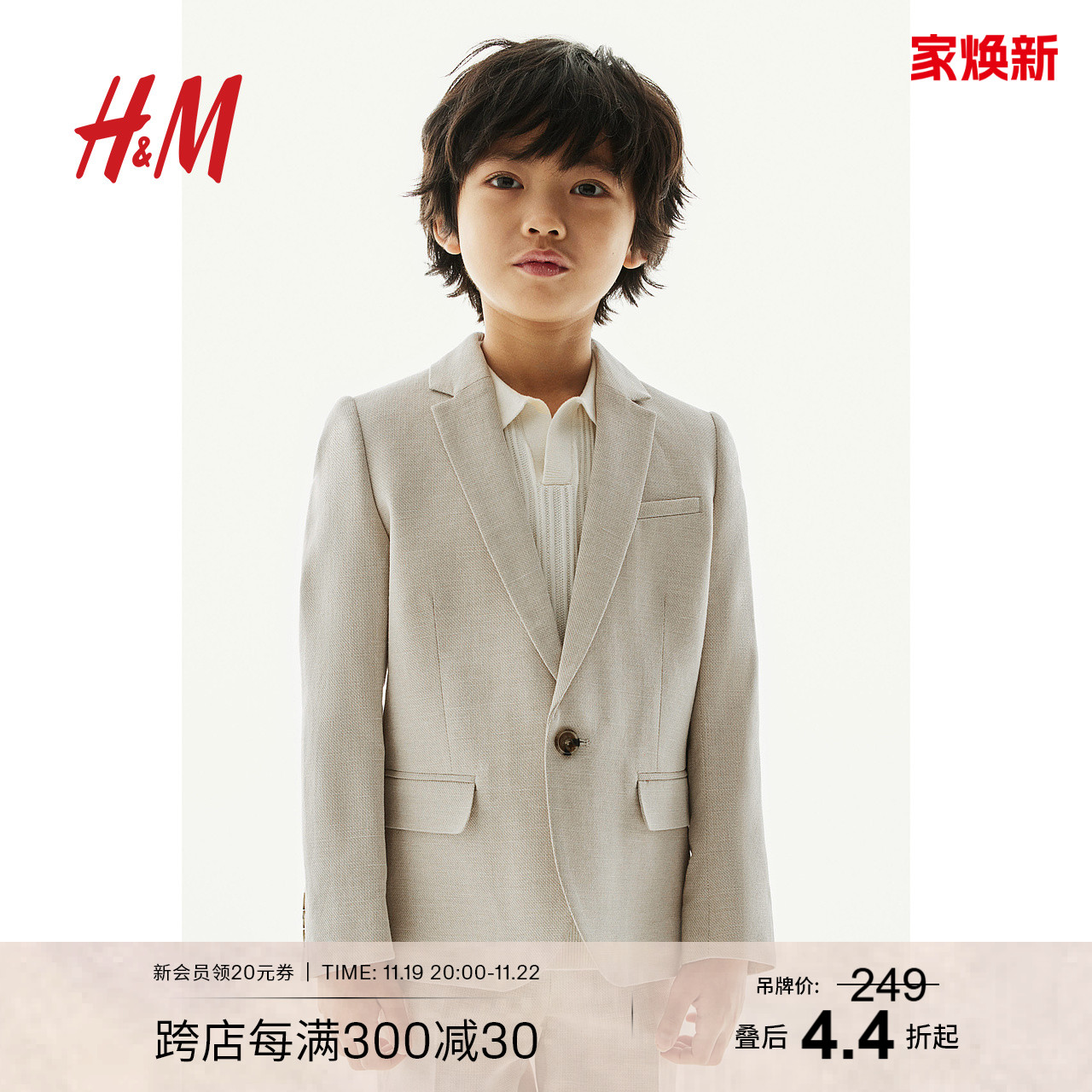 新品！OHGA BENLY COAT ベンリーコート　Sサイズ ウールロングコート – KUOSE.com