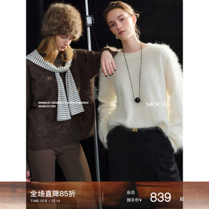 
Mogas' Fiber Diamond' 100 cashmere brushed lazy soft waxy sweater silhouette round neck sweater winter