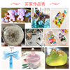 Xinai High Transparent Ab Glue Crystal Handmade Diy Material Package Set Quick-drying Specimen Mold Epoxy Resin | New love jewelry