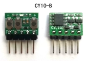 Có thể thiết lập đầu ra luân phiên tự động loại CY10-B loại 2 CY10H-B với thời gian kích hoạt bên ngoài