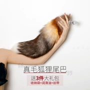 Đuôi cắm đuôi lớn có thể tháo rời gợi cảm lớn mềm mại Dây đeo đuôi cáo dài đeo chống đỡ phong cách mới