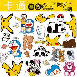 Pikachu Car Stickers for Cars, Electric Motorcycles, Cute Mickey Battery Car Decorative Stickers, Personalized Scratch Cover Car Stickers