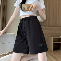 Black Sports Shorts for Women, Summer Thin Loose High-Waisted Slimming Straight-Leg Running Casual Wide-Leg Shorts