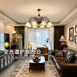 French-Style Living Room Chandelier, High-End Mid-Century Style, Retro Hall Bedroom Main Light, Cream-Style Dining Room Light, Zhongshan Lighting Fixtures