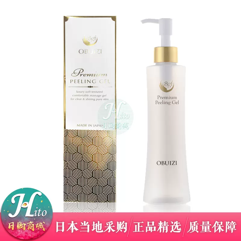 日本代购【包邮包稅】永山EISAN OBUIZI 8GF 去角质凝露淨化200ml-Taobao