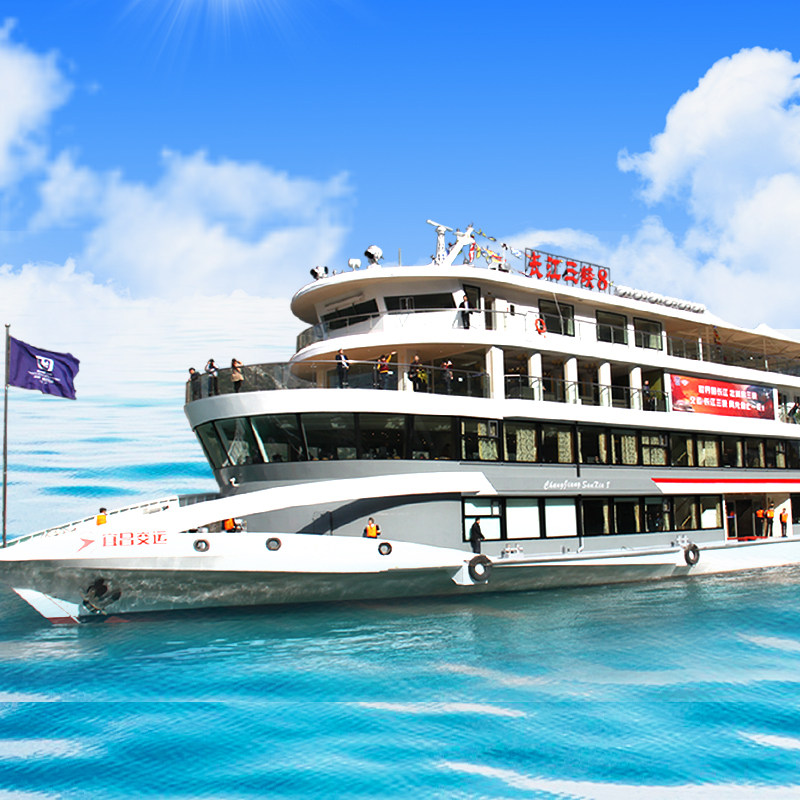 宜昌旅游三峡豪华游船过葛洲坝 游览西陵峡品质纯玩半日游