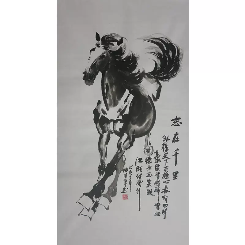 純手繪真跡八駿圖馬到成功三尺豎幅國畫一匹馬字畫