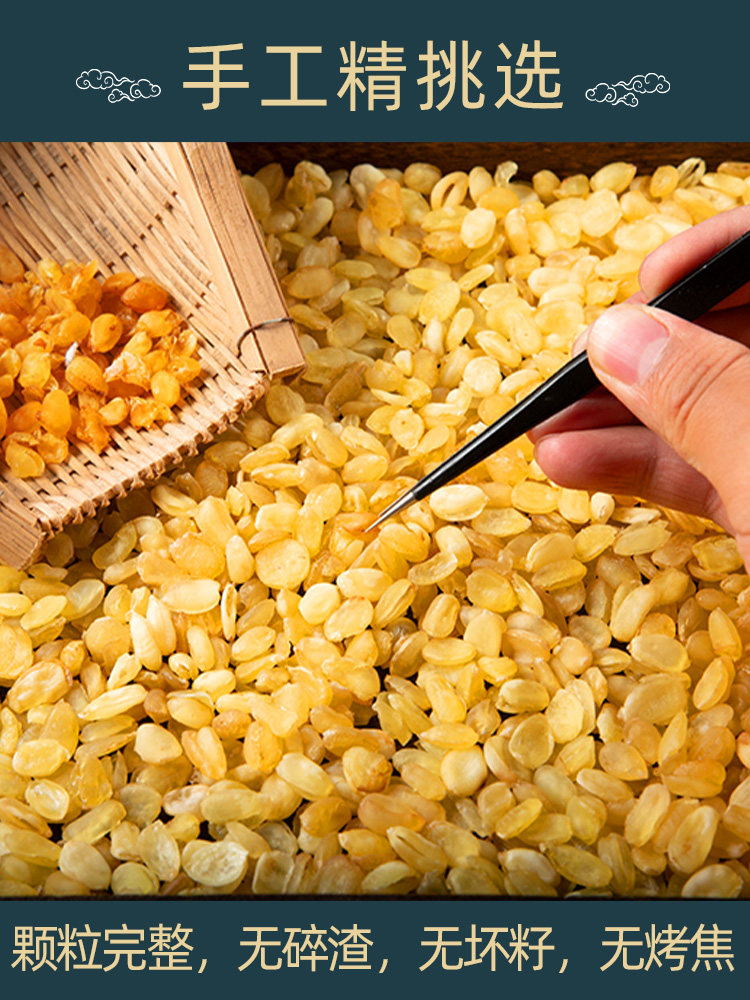 Guizhou Soap Beans 500g - Natural Double Pod Lotus Seeds