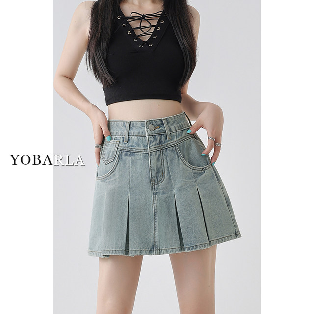 Light color high waist pleated denim skirt for women in summer new fat mm large size slim pear-shaped body A-line skirt