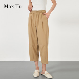 
Max Tu women's new spring and summer loose fashion large size casual pencil pants eight-point carrot pants